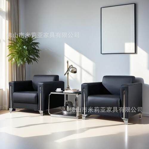 简约时尚商务办公沙发接待老板会客洽谈经理室沙发茶几组合一整套