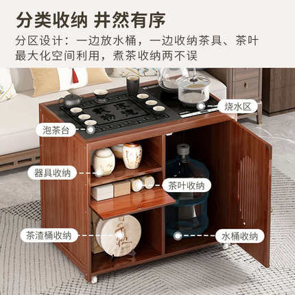 优选移动茶几小推车沙发边几客厅家用茶台茶桌新款多功能非实木泡