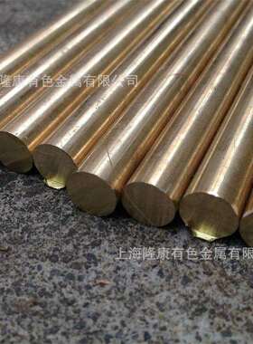 供应C95410铝青铜板 C95410铝青铜棒 管材 可零切 规格齐全