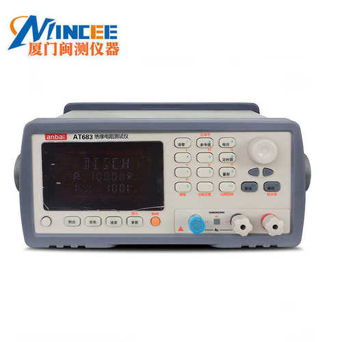 绝缘机安输出1000v电阻at682数显智能测试 任意电压测试仪1v ~柏