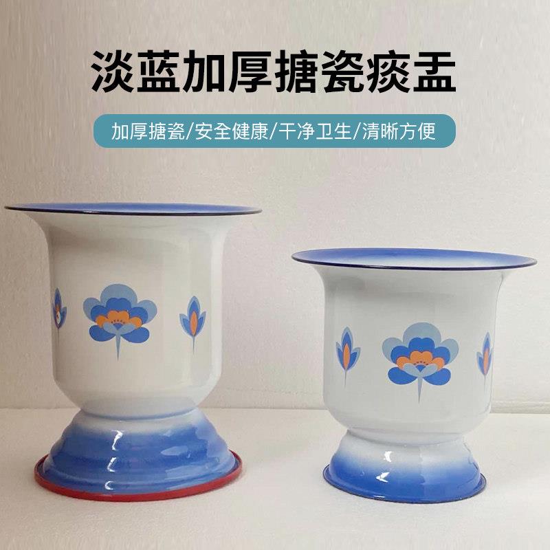 家用搪瓷高脚痰盂坐便器 适用卧室与老人卧床用便盆尿桶
