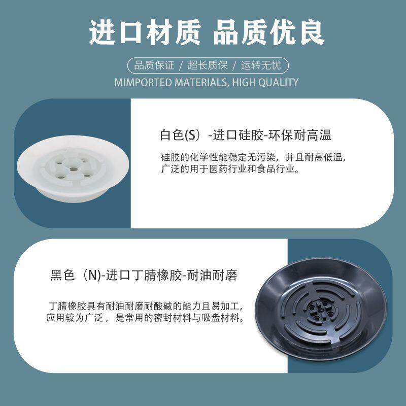 机械手真空吸盘重F载工业气动元件金具2791支架强PG1型0/150/200/