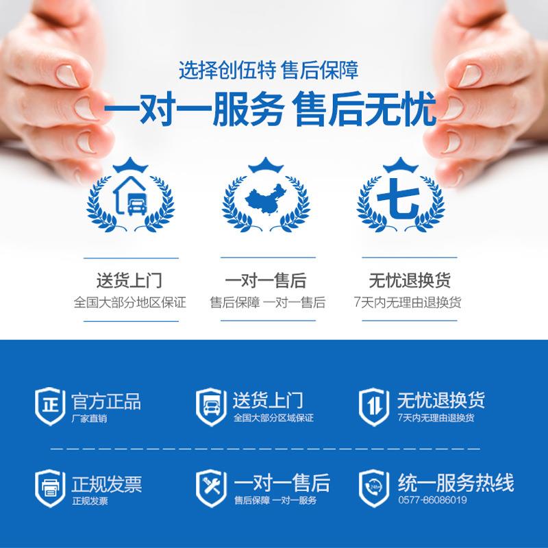 TL/S19-32升级款气动KVC铁皮钢带分F式锁打紧包机离锁扣机拉紧器