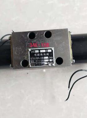 电磁换向阀34E-10B 34E1-25B 34E-63B 34E-10BY 34E1-25BY