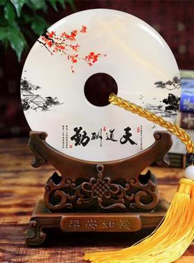 平安扣玉石摆件创意客厅酒柜家居电视柜公司开业新婚结婚乔迁礼品