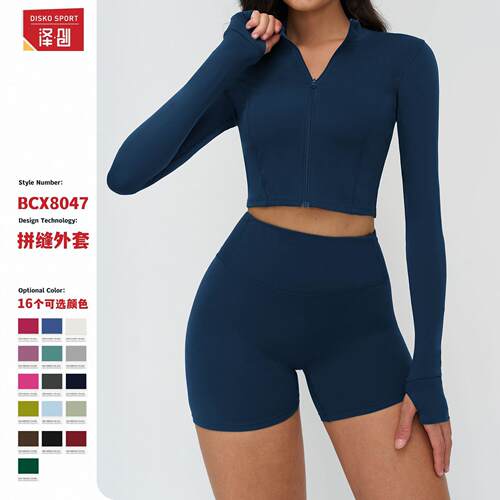 Zipper outdoor running exercise yoga jacket slimming