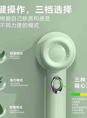 电动洗澡刷沐浴刷电动搓澡全自动智能洗澡机搓背机搓澡仪工厂