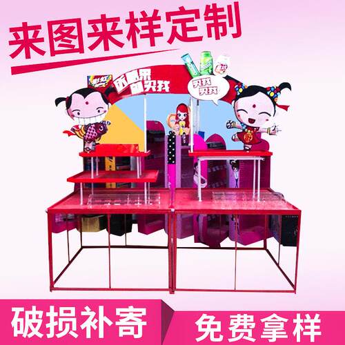 堆头展示架创意立体亚克力工艺品陈列架桌面促销台陈列架供应