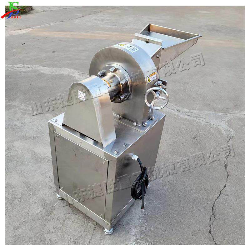 齿盘式不锈钢粉碎机 五谷杂粮香叶树果磨粉机 小型粉碎物料设备
