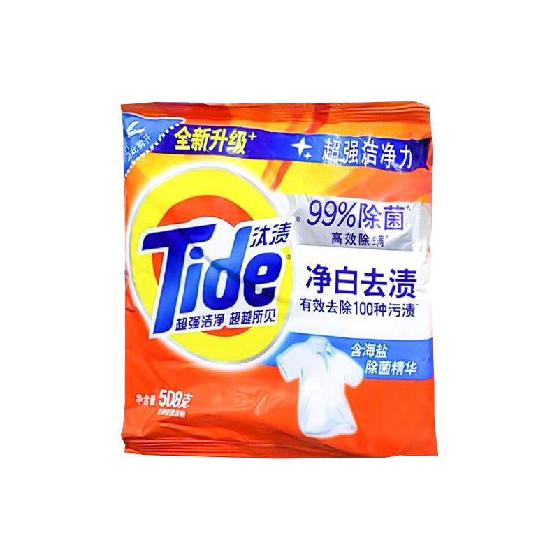 汰-渍净白去渍洗衣粉 508g【J】
