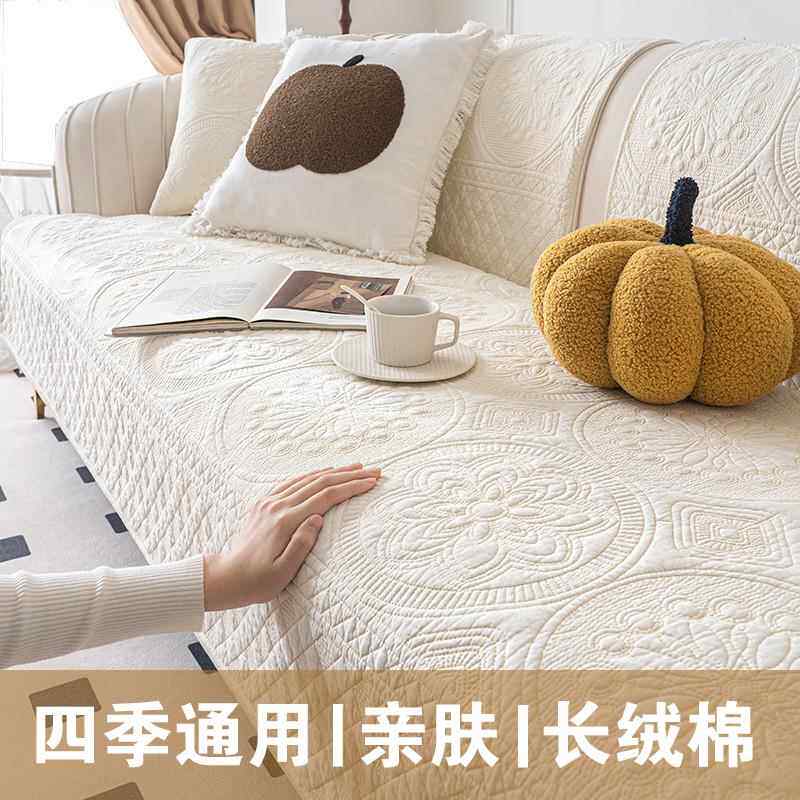 CIMO纯棉沙发垫四季通用2024新款套罩轻奢高级感法式盖布巾坐垫子