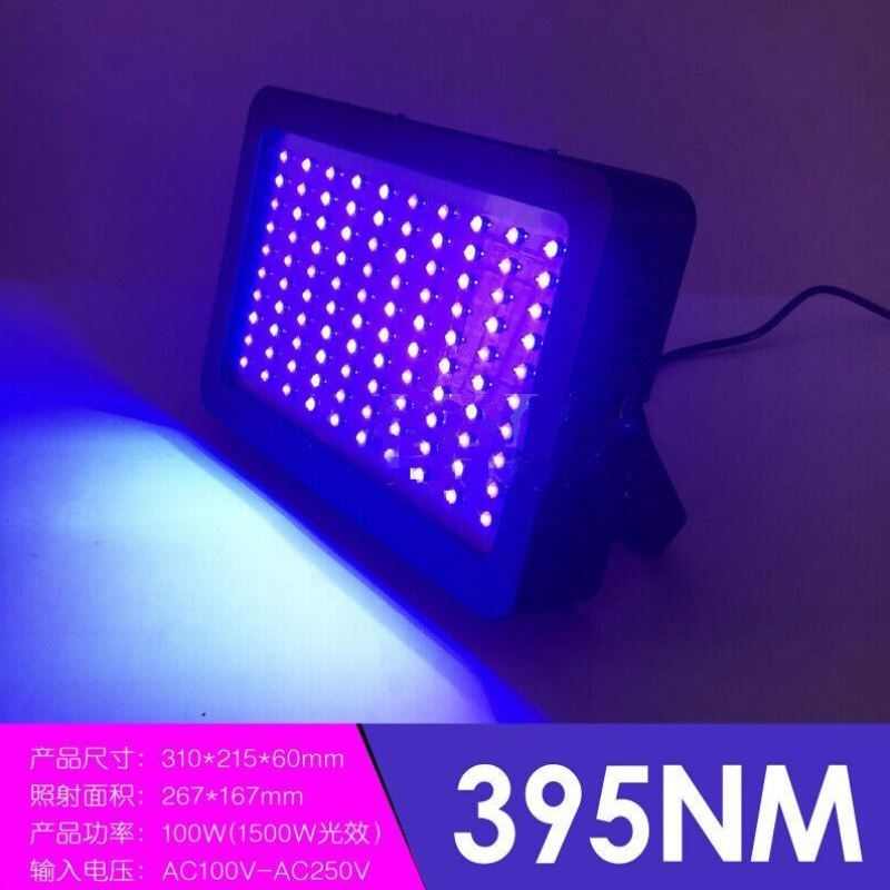 甲舞工匠led大功率UV灯探伤UV滴胶无影胶固化紫外线绿油墨丝印树