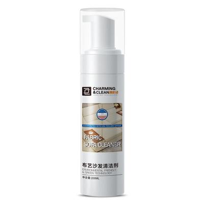 清理棉麻棉布麻布亚麻绒面绒布沙发清洗神器布艺干洗免水洗清洁剂