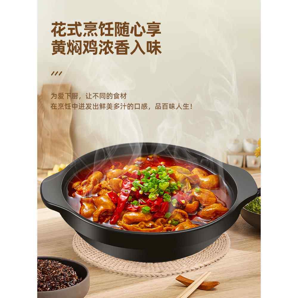 正品耐高温用燃灶陶气瓷砂锅煲汤炖锅黄焖煲鸡米家饭仔饭专用浅口