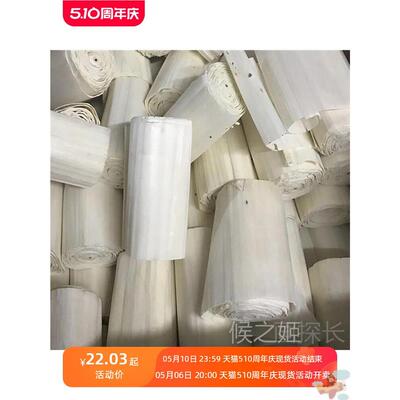 现货|通草纸手工通草花原材料索拉花DIY香薰插花材料实用礼物