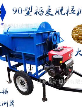 子山西长治9型大豆粒机水稻脱谷高粱藜麦脱粒机0电动打谷DPR机家