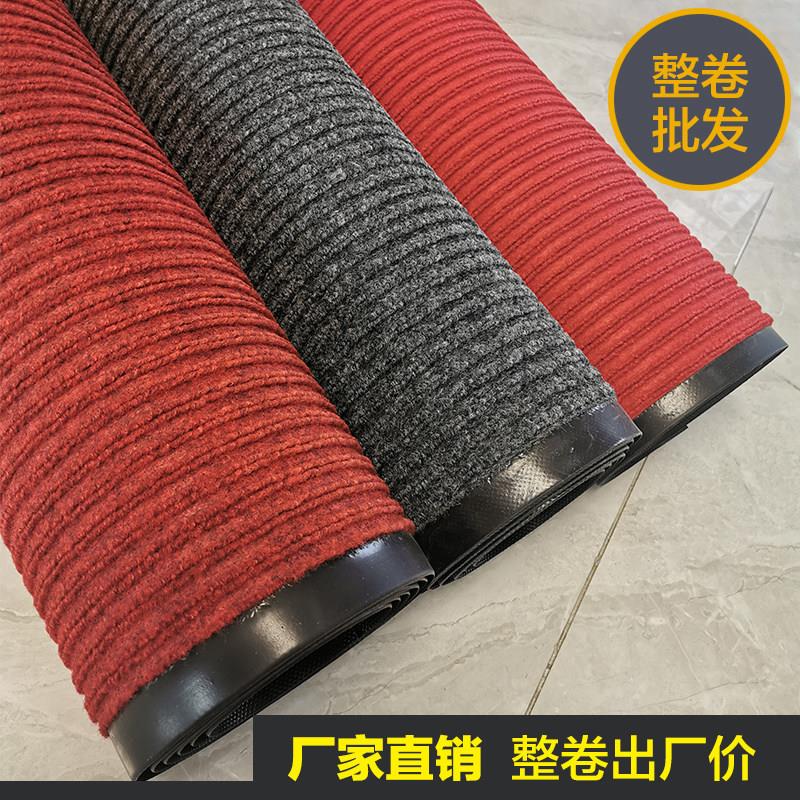 加厚除尘地毯进门门口入户吸水脚垫室外走廊防滑垫地垫大面积全铺