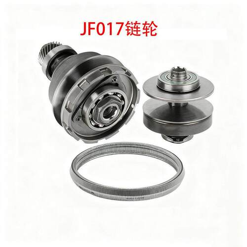 适用于日产雷诺三菱道奇JF011E 33446-JF011 CVT传动皮带链条缸