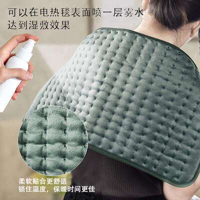 加热垫单人披盖暖身发热毛毯Heatingpad湿敷电热毯厂家可调温暖绒