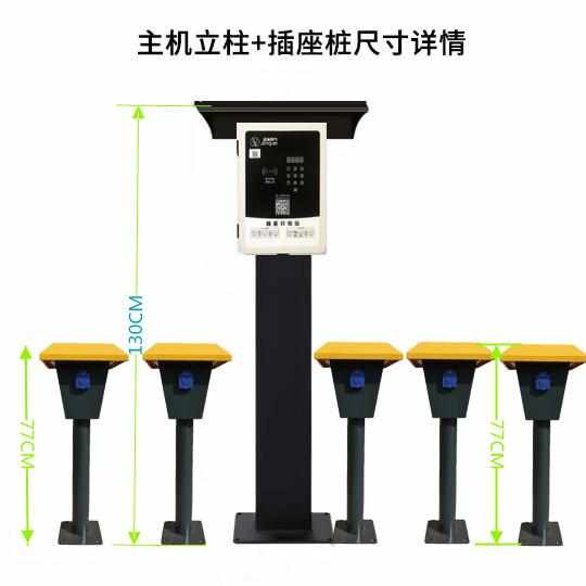 电动车充电桩立柱一拖十10路充电站立柱分机室外防雨罩支架户外