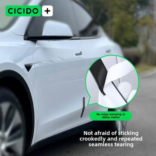 CICIDO夕多ModelY/3汽车车门防撞条车贴开门边保护后视镜保险杠