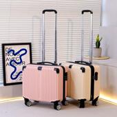 寸箱子小行李箱女高颜值结实耐用拉杆箱旅行登机箱密码 箱学生男