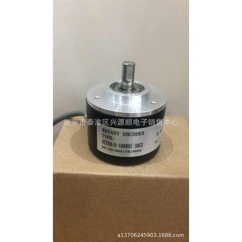 ACT50/8-100BZ-8-30FG2  ACT50/8-1000BZ-30G2  编码器2022