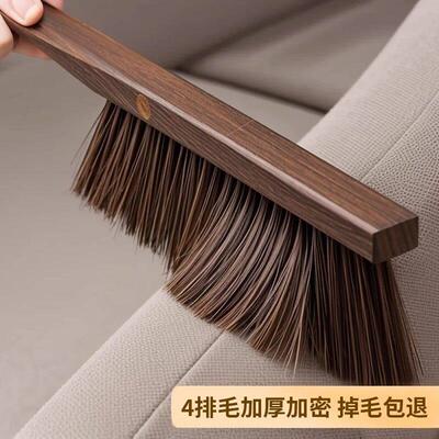 扫床笤帚扫床刷马毛刷子长扫炕神柄器家鬃用棕毛清洁硬毛床上扫把