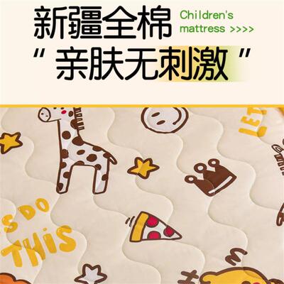 A类幼儿床垫午睡婴子儿小床垫童四季通MPL儿用棉花园垫褥子