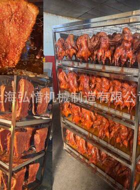 定制大型烤鸭炉 商用烧腊炉黄金脆皮五花肉旋转炉食品烤箱 烤猪炉