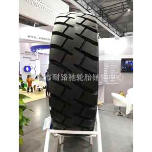 天力轮胎21.00R35 27.00R49全钢丝自卸车运输载重轮胎 24.00R35