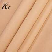 现货0.55超纤首饰盒珠宝袋内衬里布电子产品包装 面料绒面超纤皮革