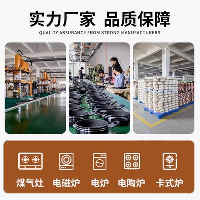 热销十多功能pot汤锅压铸火星件套汤锅大理石套装批发加厚