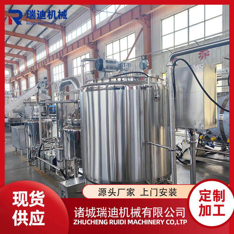 蜂蜜生产加工设备白砂糖浆生产线搅拌果酱果蜜灌装机蜂蜜浓缩设备