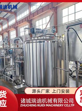 蜂蜜生产加工设备白砂糖浆生产线搅拌果酱果蜜灌装机蜂蜜浓缩设备