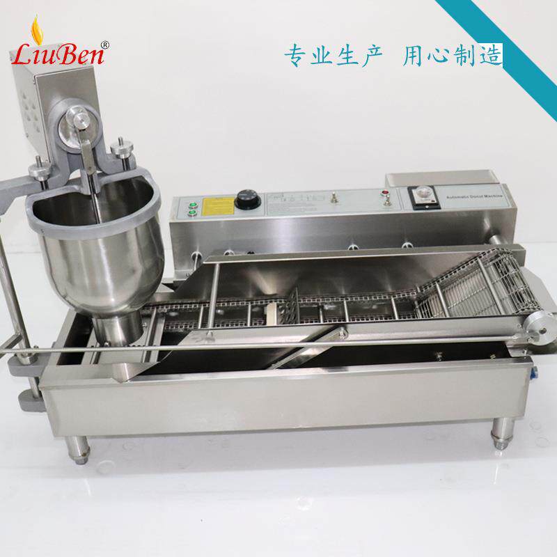 双排全自甜甜圈机用304不锈钢食品KLY动机级商多拿滋翻饼小食机器