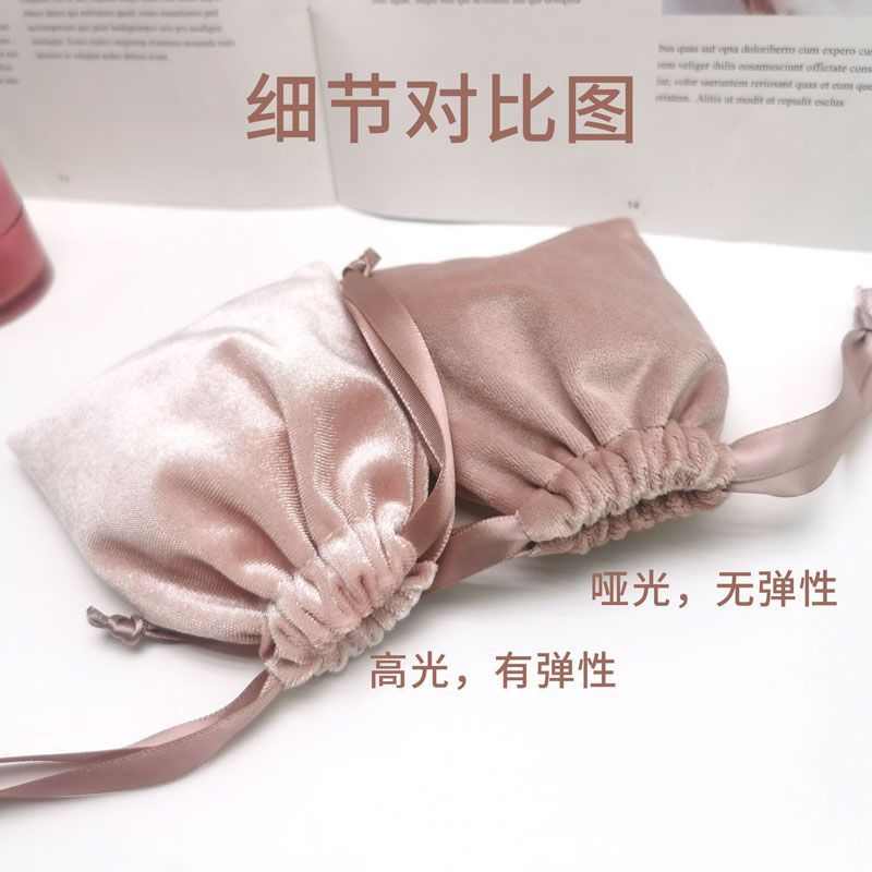 抽锦囊小布口红袋口袋袋丝绒充电器礼品包装束.首饰绳珠宝新款