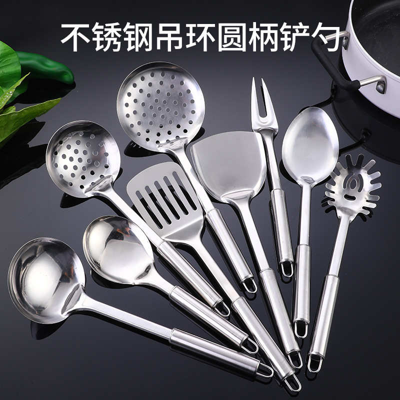 不锈钢汤勺锅铲9件套家用酒店漏勺肉叉粉扒烹饪工艺厨具套装批发