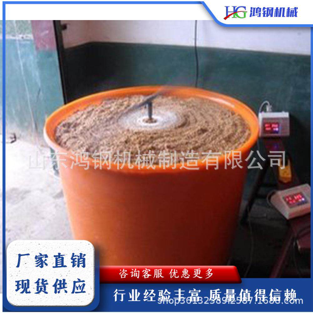 小型种子催芽机 玉米水稻小麦种子发芽桶 农用作物种子催芽设备