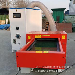 孕妇U型枕开松充棉机丝绵珍珠棉开松机挡风被开松充装 机