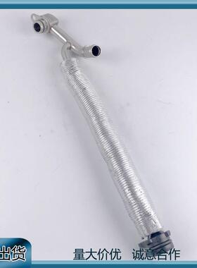 适用大众迈腾 帕萨特奥迪A3 Q3涡轮增压冷却液管 06K121497AT