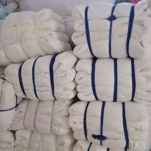 全新白色抹布碎布头 厂家批发纯棉工业抹布擦机布 吸水吸油不掉毛