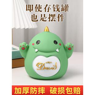 超火存钱罐儿童实用儿童储蓄防摔可取存进26男女孩卡通龙猪新款只