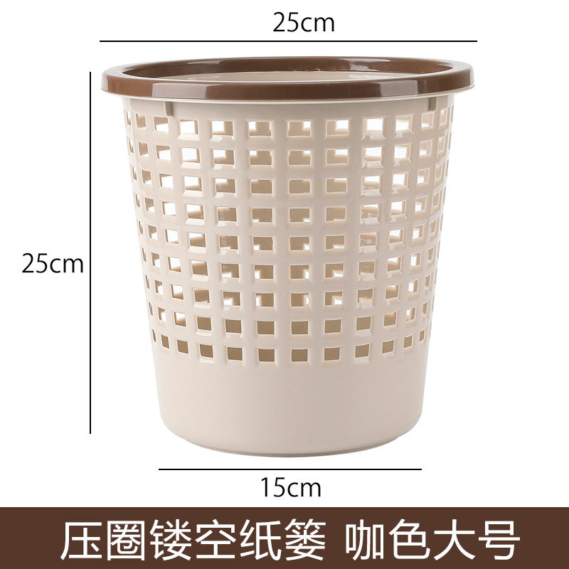 卫生间马桶客厅纸篓垃圾桶家用桌面镂空敞口纸篓现代轻奢简约办公
