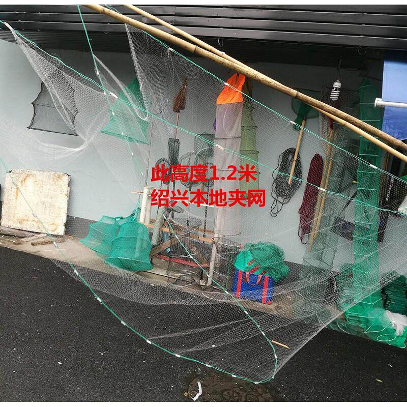 绍兴胶丝尼龙挑网强盗网月亮网夹网竹竿网老式折叠夹夹网捕鱼网