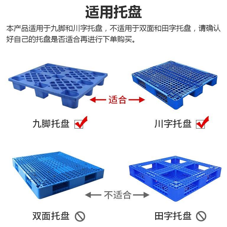 爆款HOU5LAR好拉运站驾式堆高电动堆垛车升降叉车车1TTE.T吨搬车