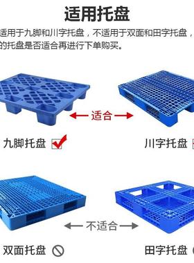 跨境爆款HOUL堆AR好拉站驾叉278式堆高车电动垛车升降车15.T吨搬