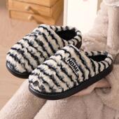 情侣居家厚底防滑加绒加厚保暖鞋 拖鞋 女冬 棉男款 新款 冬季 毛线拖鞋