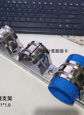 新款水机二联供中央空调吊卡不锈钢扣管箍管夹水冷式空调支架型钢