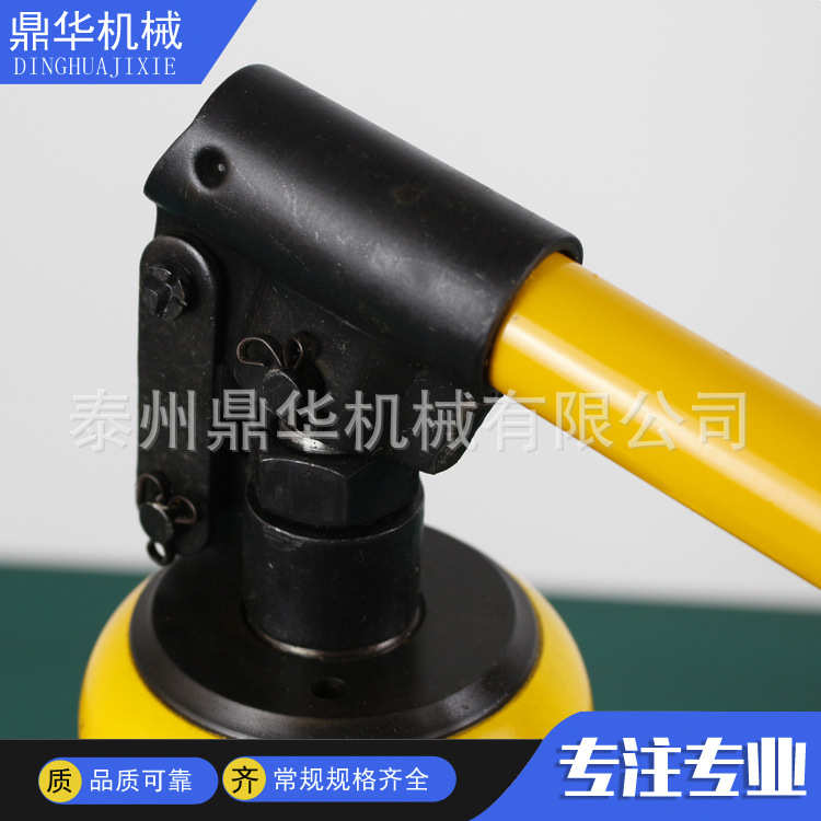 鼎华供应DYZ-50T一体式三爪液压拉马整体式拉马液压拔轮器